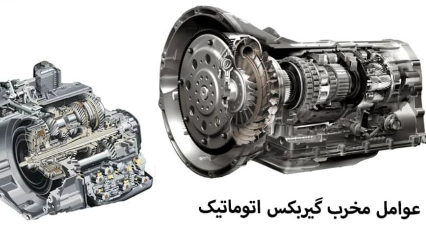 تنظیم کننده فشار روغن