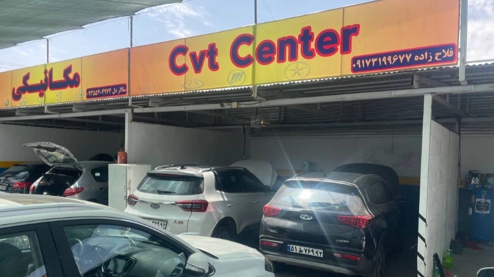 Falahzadeh otomatik şanzıman tamir atölyesinin videoları Falahzadeh otomatik şanzıman tamir atölyesinin videoları